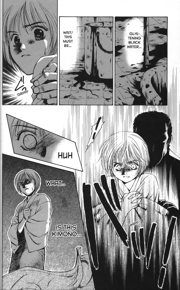 Ghost Hunt - Vol.6 Chapter 27: The Bloodstained Labyrinth, File 5