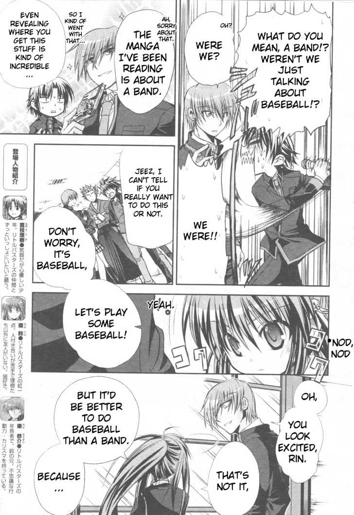 Little Busters! (Anagura Mogura) - Vol.1 Chapter 2