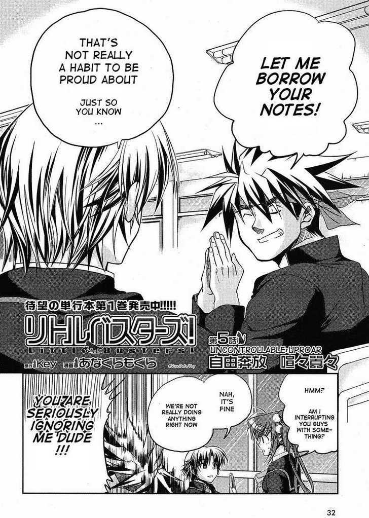 Little Busters! (Anagura Mogura) - Vol.1 Chapter 5 : Uncontrollable Uproar