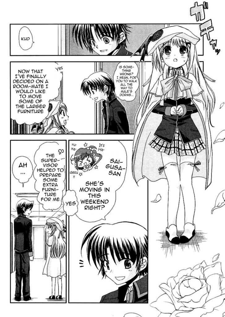 Little Busters! (Anagura Mogura) - Vol.1 Chapter 11 : Record Book Of The Lost Treasure Cases