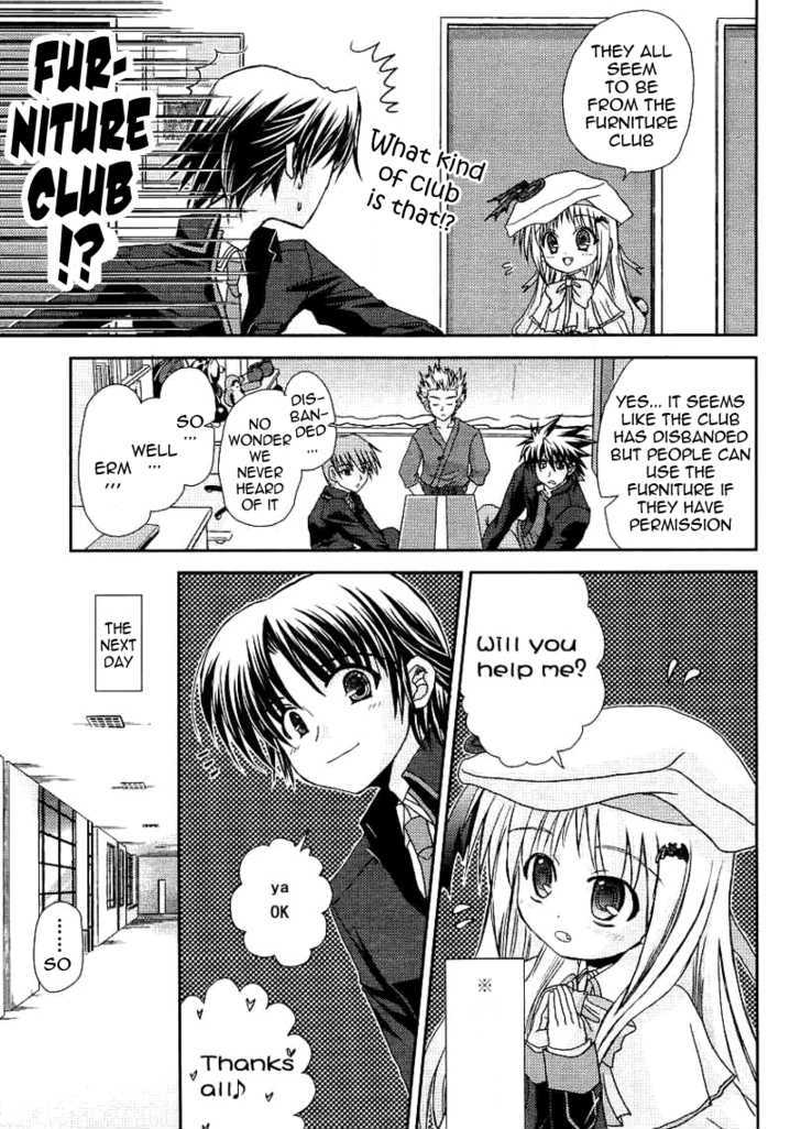 Little Busters! (Anagura Mogura) - Vol.1 Chapter 11 : Record Book Of The Lost Treasure Cases