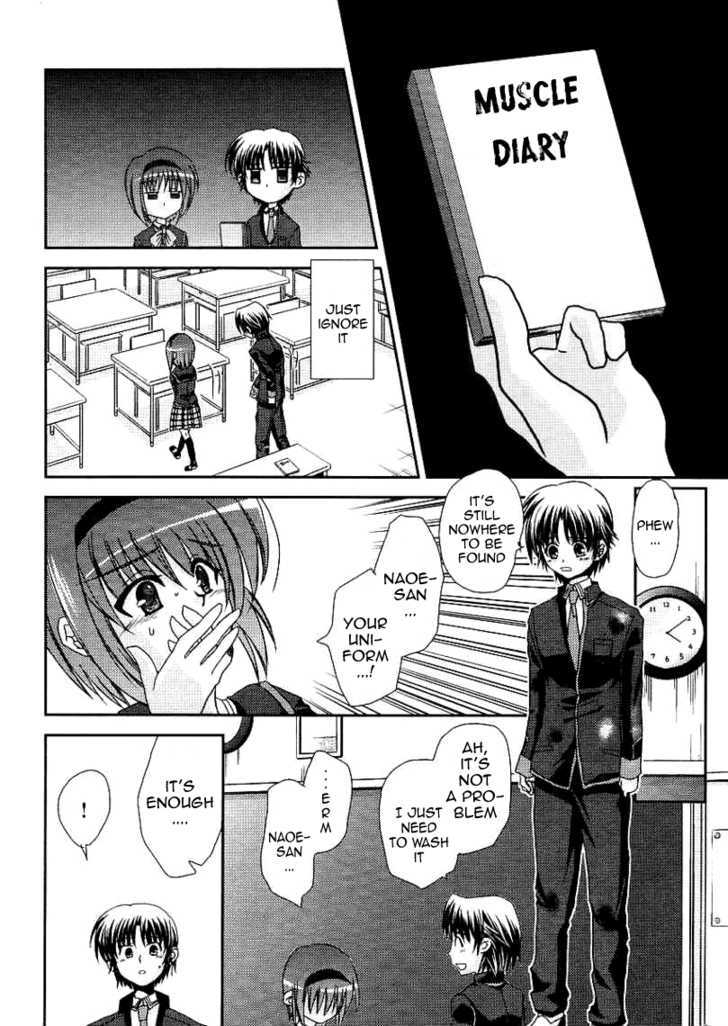 Little Busters! (Anagura Mogura) - Vol.1 Chapter 11 : Record Book Of The Lost Treasure Cases