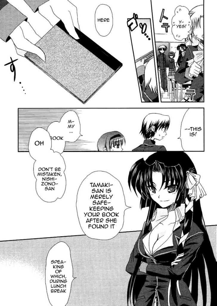 Little Busters! (Anagura Mogura) - Vol.1 Chapter 11 : Record Book Of The Lost Treasure Cases