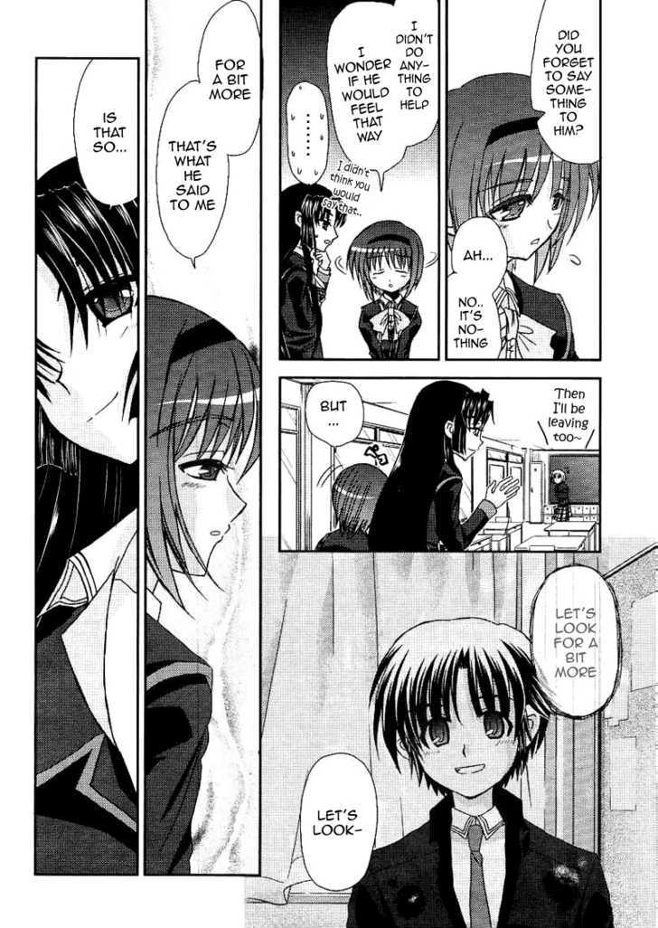 Little Busters! (Anagura Mogura) - Vol.1 Chapter 11 : Record Book Of The Lost Treasure Cases