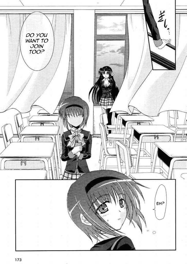 Little Busters! (Anagura Mogura) - Vol.1 Chapter 11 : Record Book Of The Lost Treasure Cases