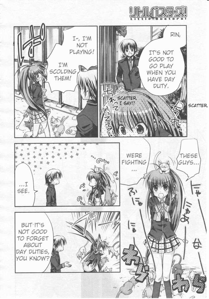 Little Busters! (Anagura Mogura) - Vol.1 Chapter 1 : Little Busters!