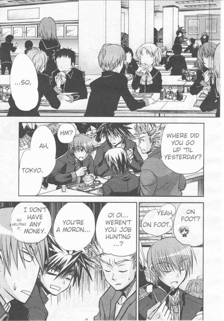 Little Busters! (Anagura Mogura) - Vol.1 Chapter 1 : Little Busters!