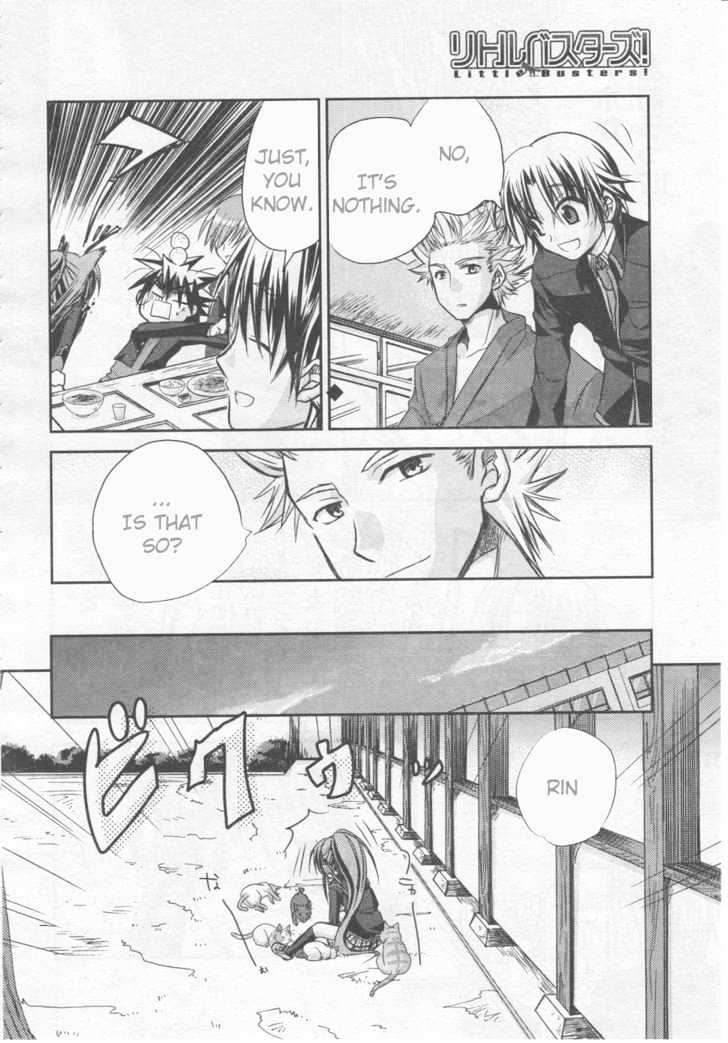 Little Busters! (Anagura Mogura) - Vol.1 Chapter 1 : Little Busters!