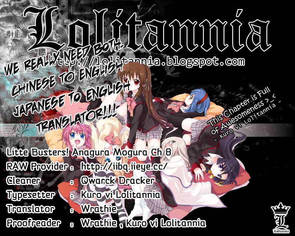 Little Busters! (Anagura Mogura) - Vol.1 Chapter 7 : Girl S Melancholy