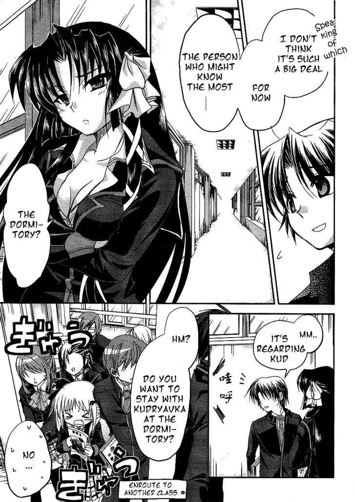 Little Busters! (Anagura Mogura) - Vol.1 Chapter 7 : Girl S Melancholy