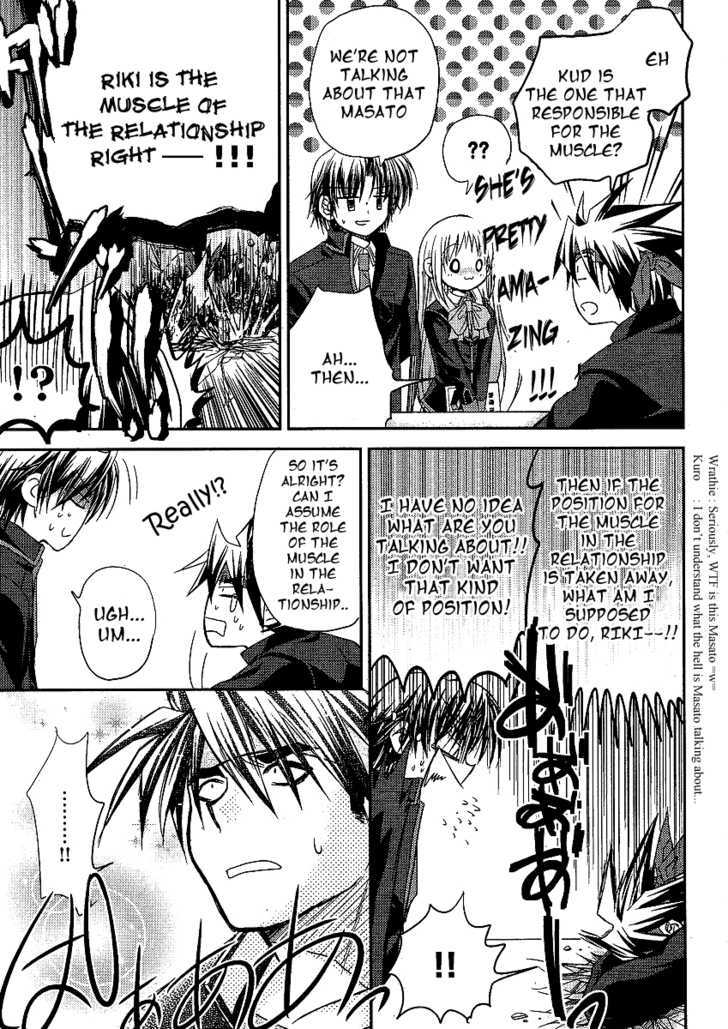 Little Busters! (Anagura Mogura) - Vol.1 Chapter 7 : Girl S Melancholy