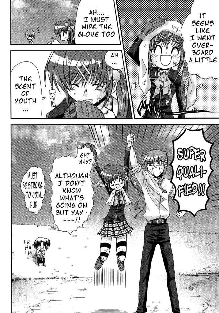 Little Busters! (Anagura Mogura) - Vol.1 Chapter 9