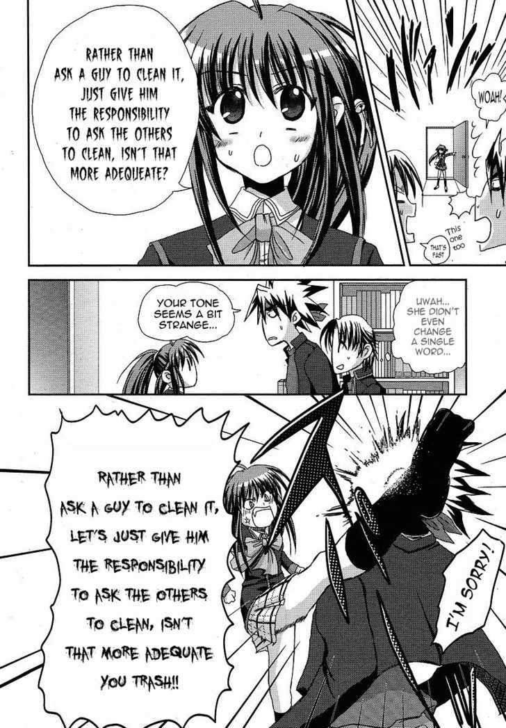 Little Busters! (Anagura Mogura) - Vol.1 Chapter 10 : You Ll Have To Take Responsability