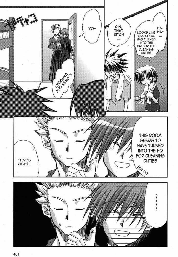 Little Busters! (Anagura Mogura) - Vol.1 Chapter 10 : You Ll Have To Take Responsability