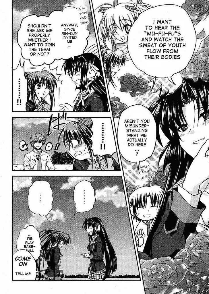 Little Busters! (Anagura Mogura) - Vol.1 Chapter 6 : That Woman, Is Very Dangerous