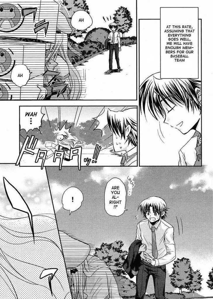 Little Busters! (Anagura Mogura) - Vol.1 Chapter 6 : That Woman, Is Very Dangerous