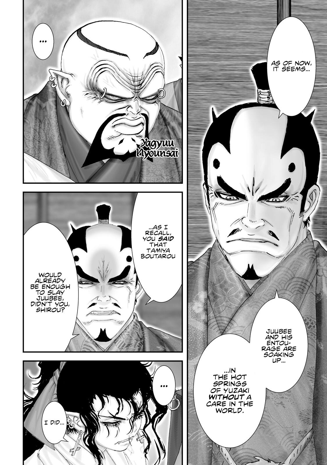 Juu - Ninpou Makai Tensei - Vol.7 Chapter 31: Chapter 7 The Sound Of The Waves (Part 3)