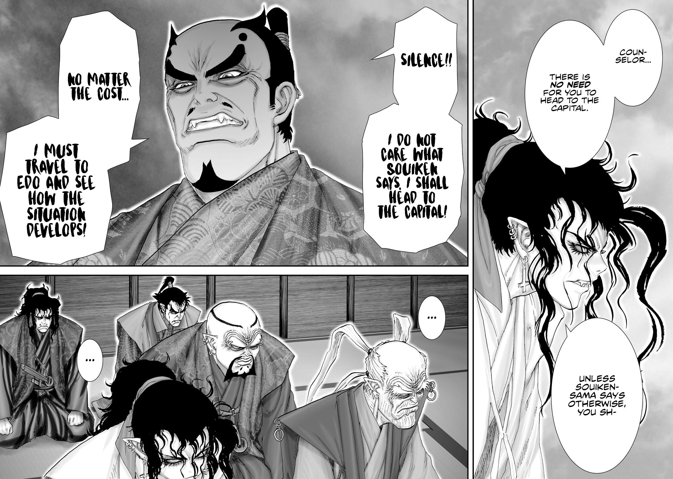 Juu - Ninpou Makai Tensei - Vol.7 Chapter 31: Chapter 7 The Sound Of The Waves (Part 3)