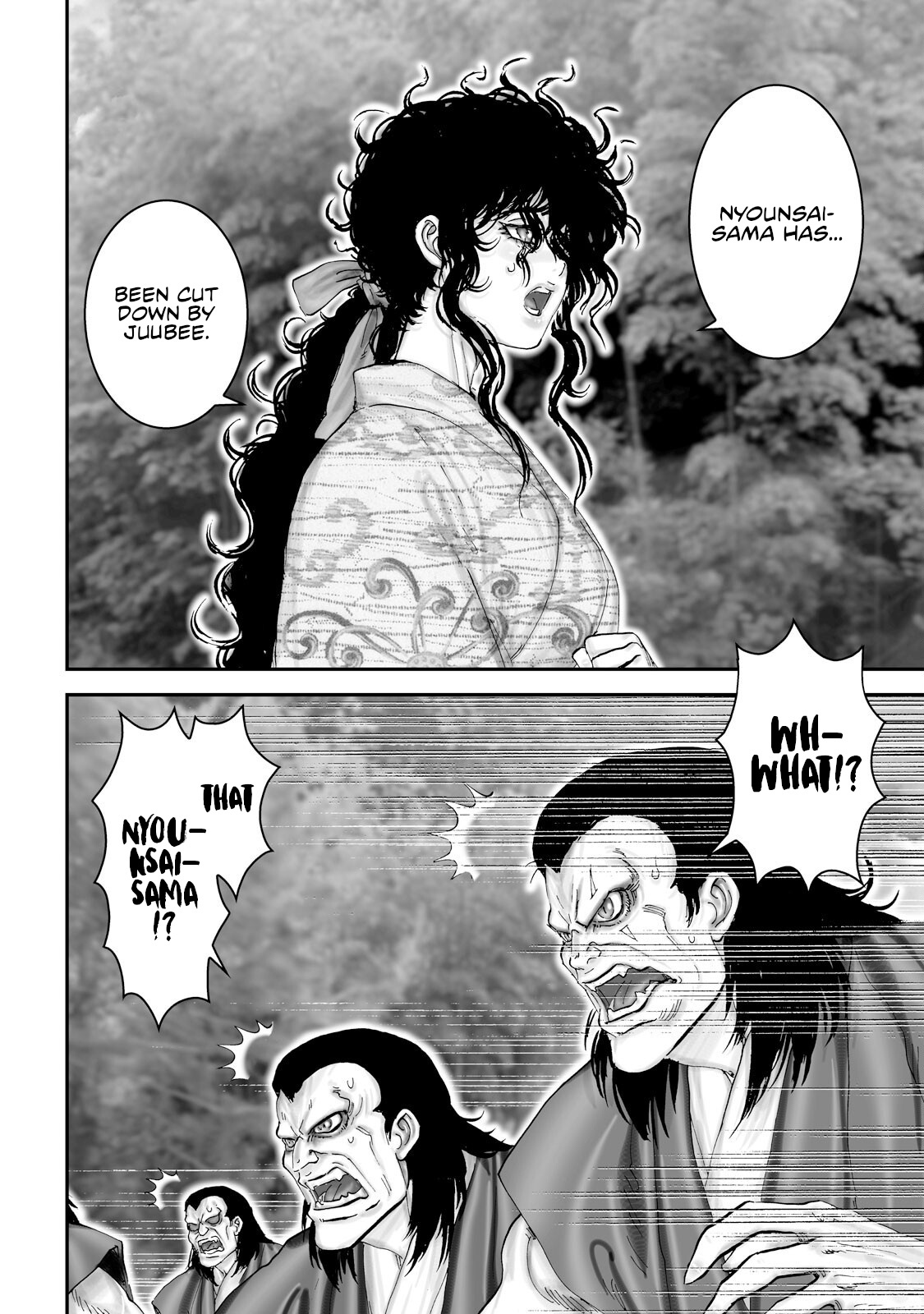 Juu - Ninpou Makai Tensei - Vol.9 Chapter 45: Chapter 21 The Third Temple Of The Saigoku Pilgrimage (Part 1)