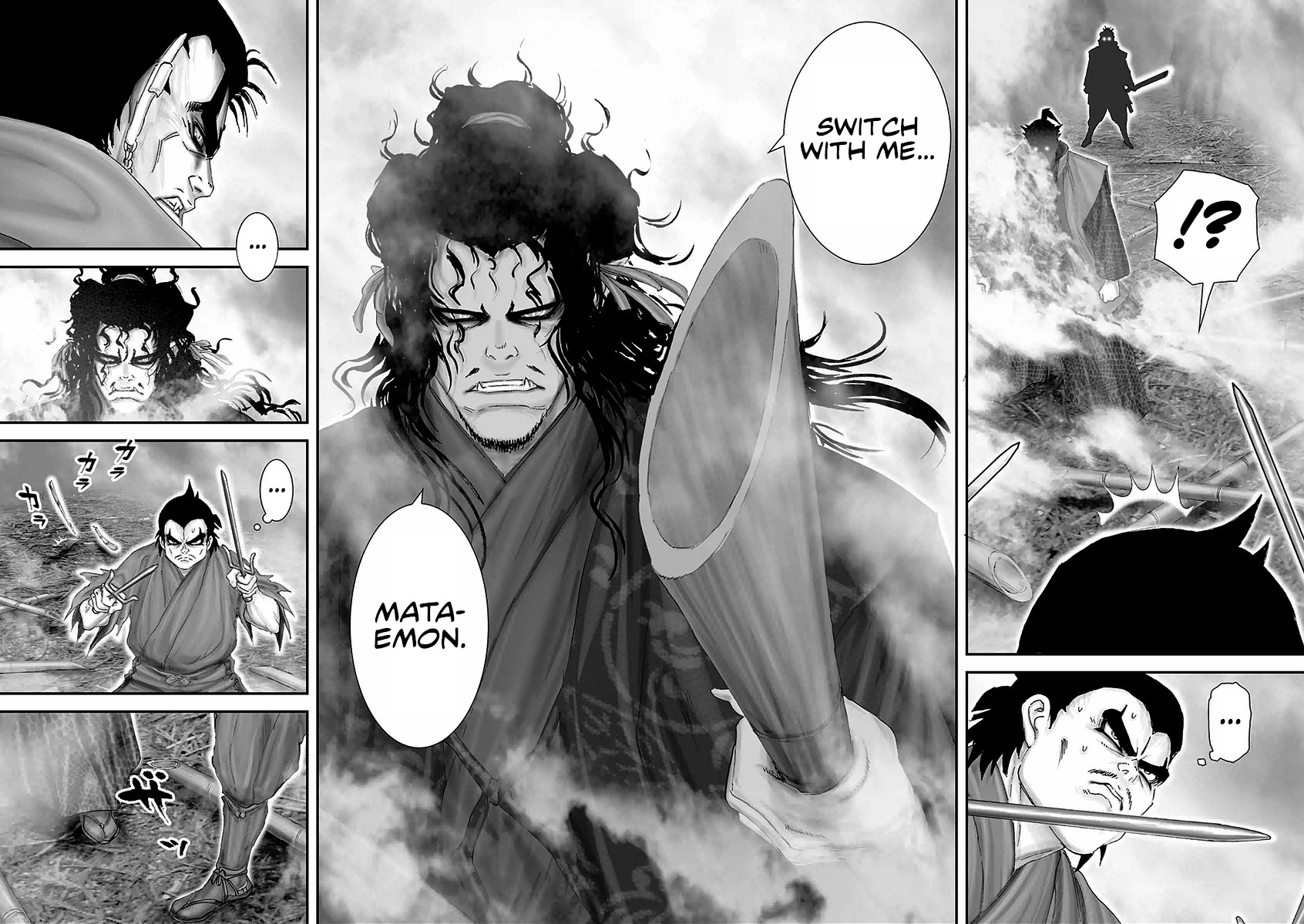 Juu - Ninpou Makai Tensei - Vol.4 Chapter 16: The Crossing Of The Realms (Part 2)