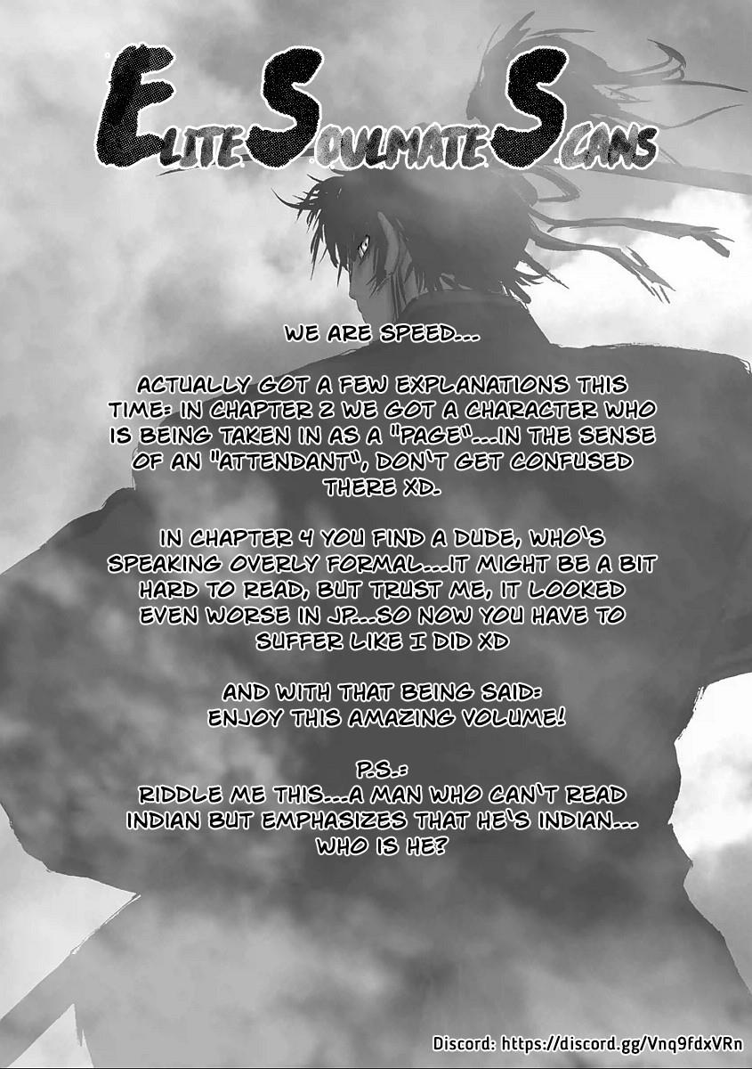 Juu - Ninpou Makai Tensei - Vol.3 Chapter 10: The Lively Swords Of The Valley (Part 1)