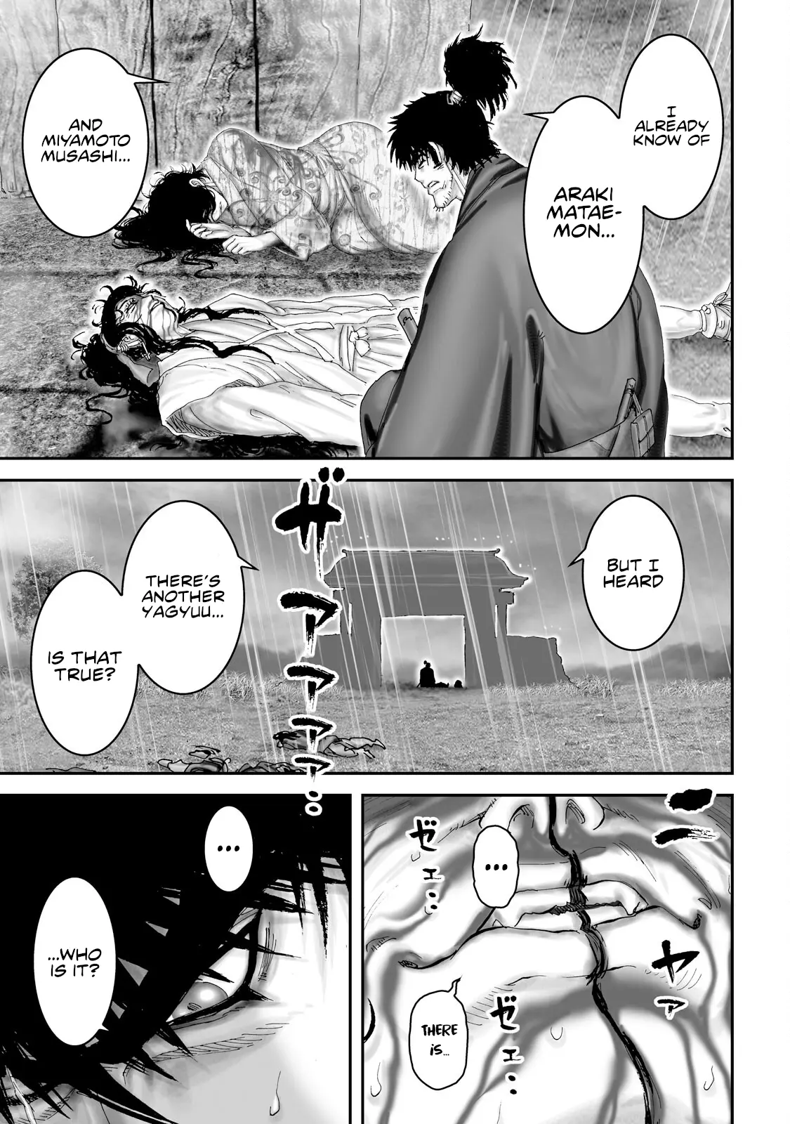 Juu - Ninpou Makai Tensei - Vol.10 Chapter 49: Chapter 25 The Third Temple Of The Saigoku Pilgrimage (Part 5)