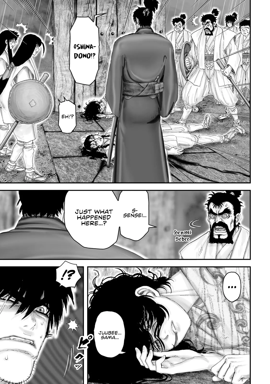 Juu - Ninpou Makai Tensei - Vol.10 Chapter 49: Chapter 25 The Third Temple Of The Saigoku Pilgrimage (Part 5)