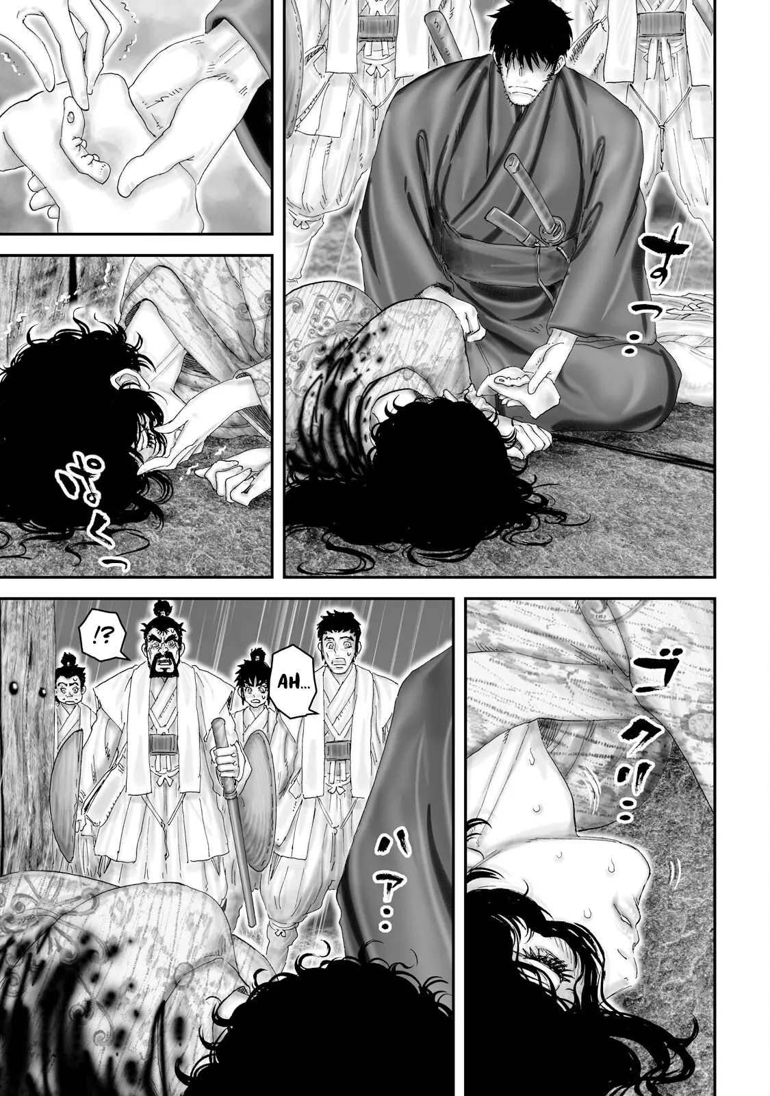 Juu - Ninpou Makai Tensei - Vol.10 Chapter 49: Chapter 25 The Third Temple Of The Saigoku Pilgrimage (Part 5)