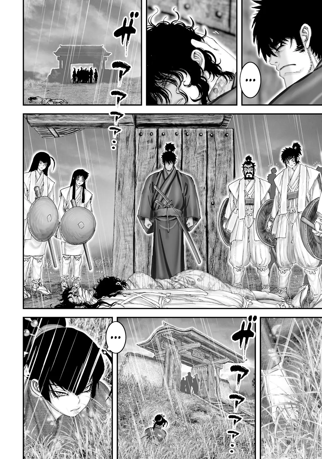 Juu - Ninpou Makai Tensei - Vol.10 Chapter 49: Chapter 25 The Third Temple Of The Saigoku Pilgrimage (Part 5)