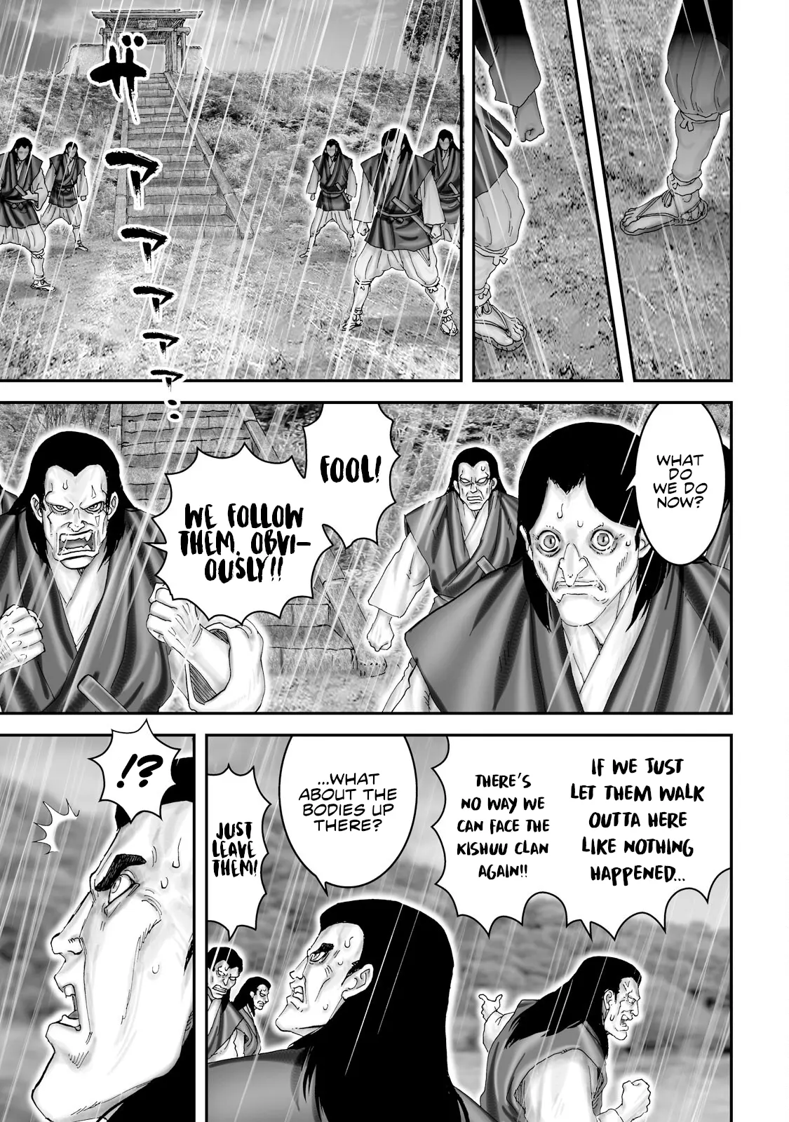 Juu - Ninpou Makai Tensei - Vol.10 Chapter 50: Chapter 26 The Third Temple Of The Saigoku Pilgrimage (Part 6)