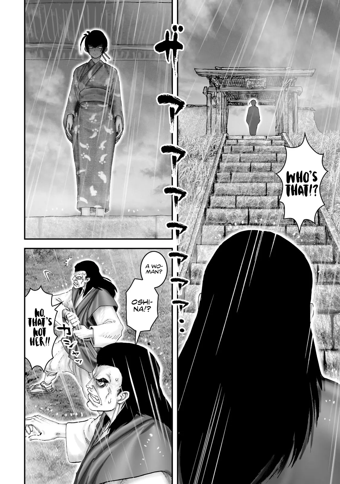 Juu - Ninpou Makai Tensei - Vol.10 Chapter 50: Chapter 26 The Third Temple Of The Saigoku Pilgrimage (Part 6)