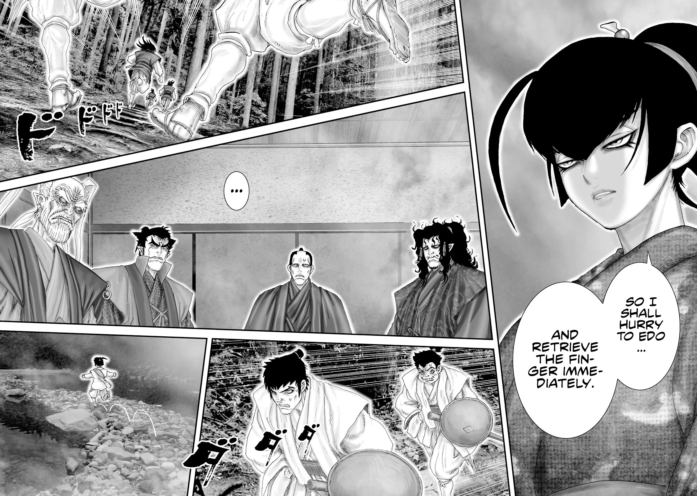 Juu - Ninpou Makai Tensei - Vol.10 Chapter 50: Chapter 26 The Third Temple Of The Saigoku Pilgrimage (Part 6)