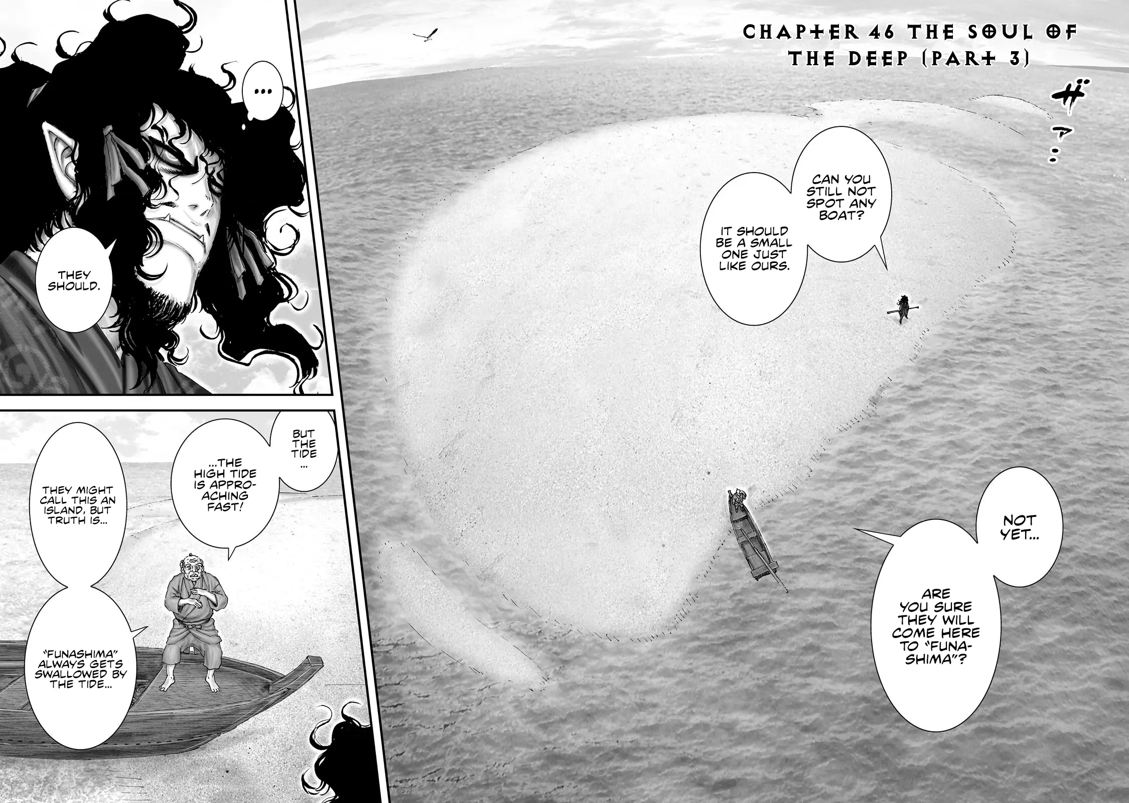 Juu - Ninpou Makai Tensei - Vol.13 Chapter 70: Chapter 46 - The Soul Of The Deep (Part 3)