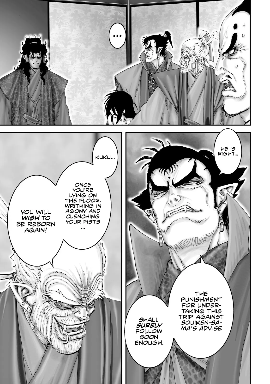 Juu - Ninpou Makai Tensei - Vol.11 Chapter 53: Chapter 29 - Catch The Child, Catch The Child! (Part 3)