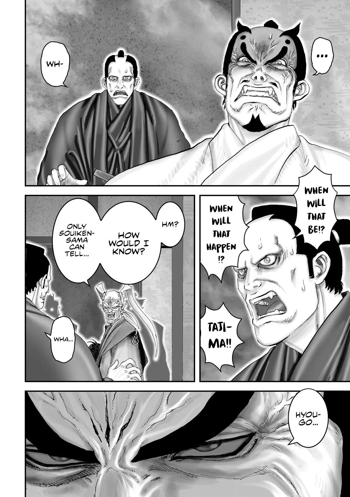 Juu - Ninpou Makai Tensei - Vol.11 Chapter 53: Chapter 29 - Catch The Child, Catch The Child! (Part 3)