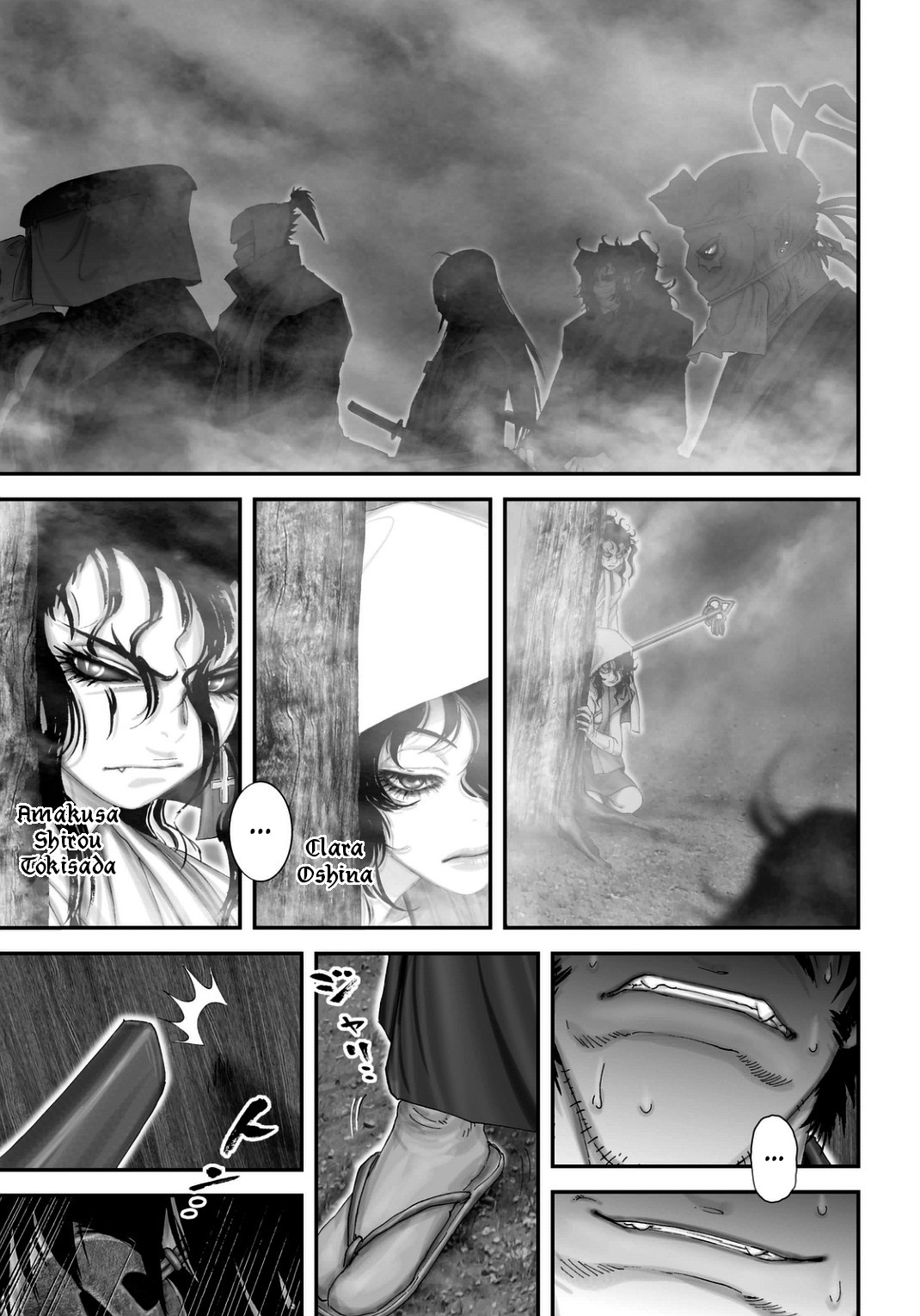 Juu - Ninpou Makai Tensei - Vol.5 Chapter 19: The Crossing Of The Realms (Part 4)