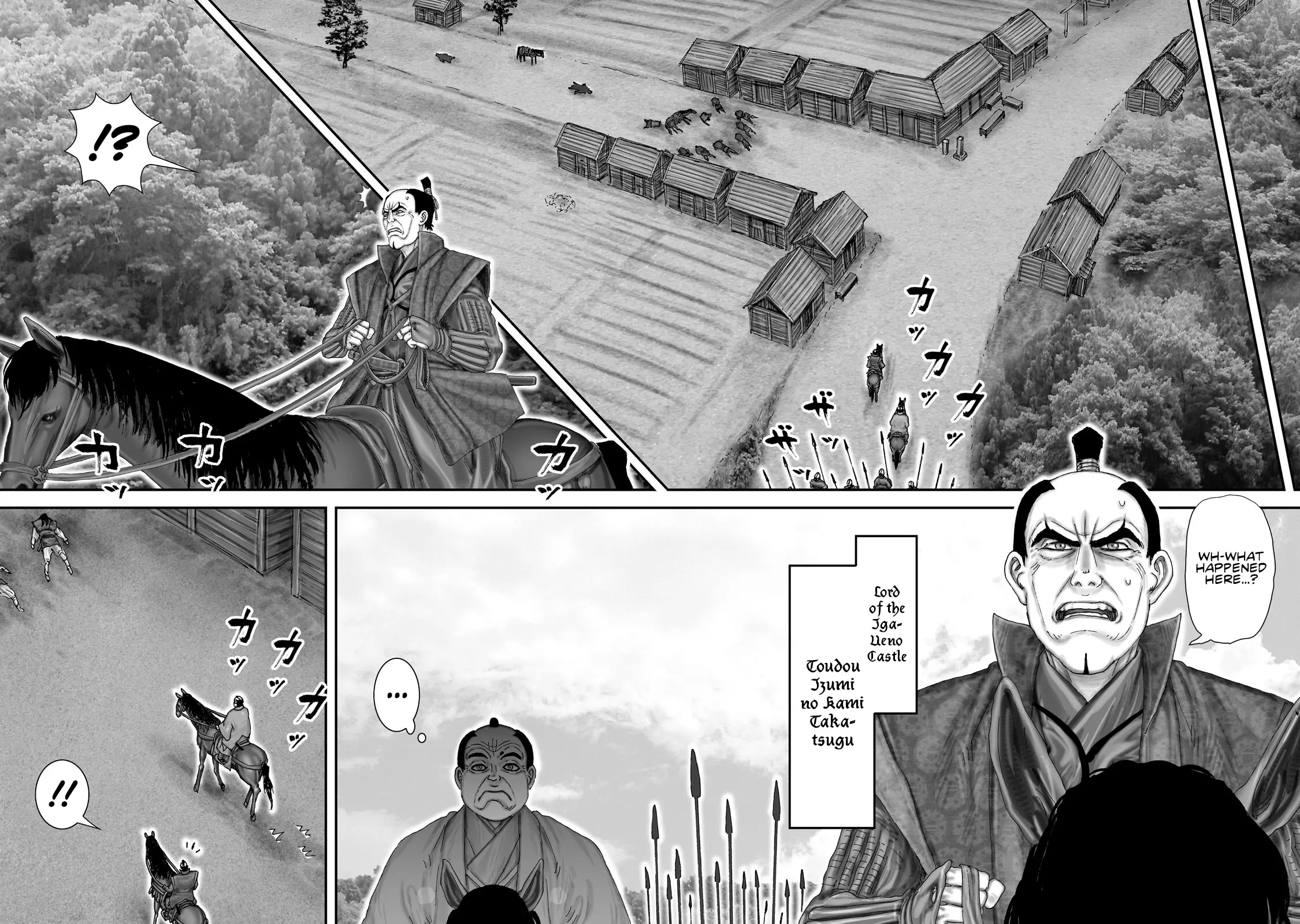 Juu - Ninpou Makai Tensei - Vol.12 Chapter 63: Chapter 39 - Crossing Through Iga (Part 3)