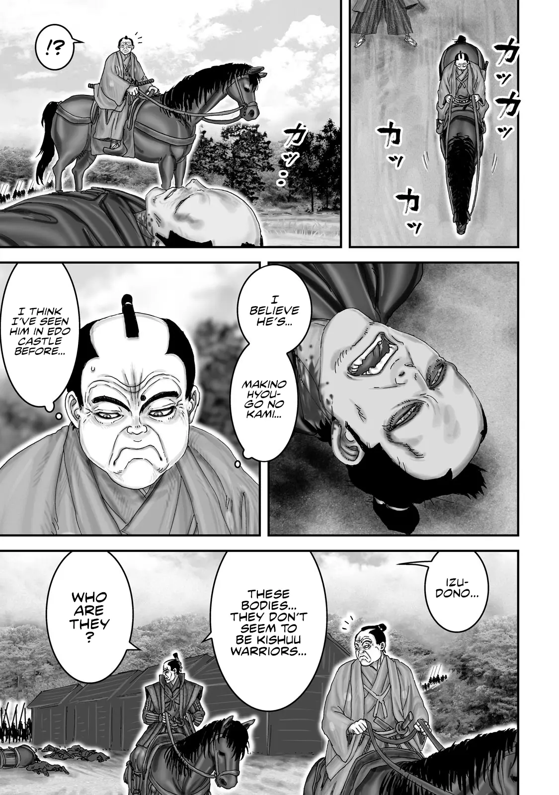 Juu - Ninpou Makai Tensei - Vol.12 Chapter 63: Chapter 39 - Crossing Through Iga (Part 3)