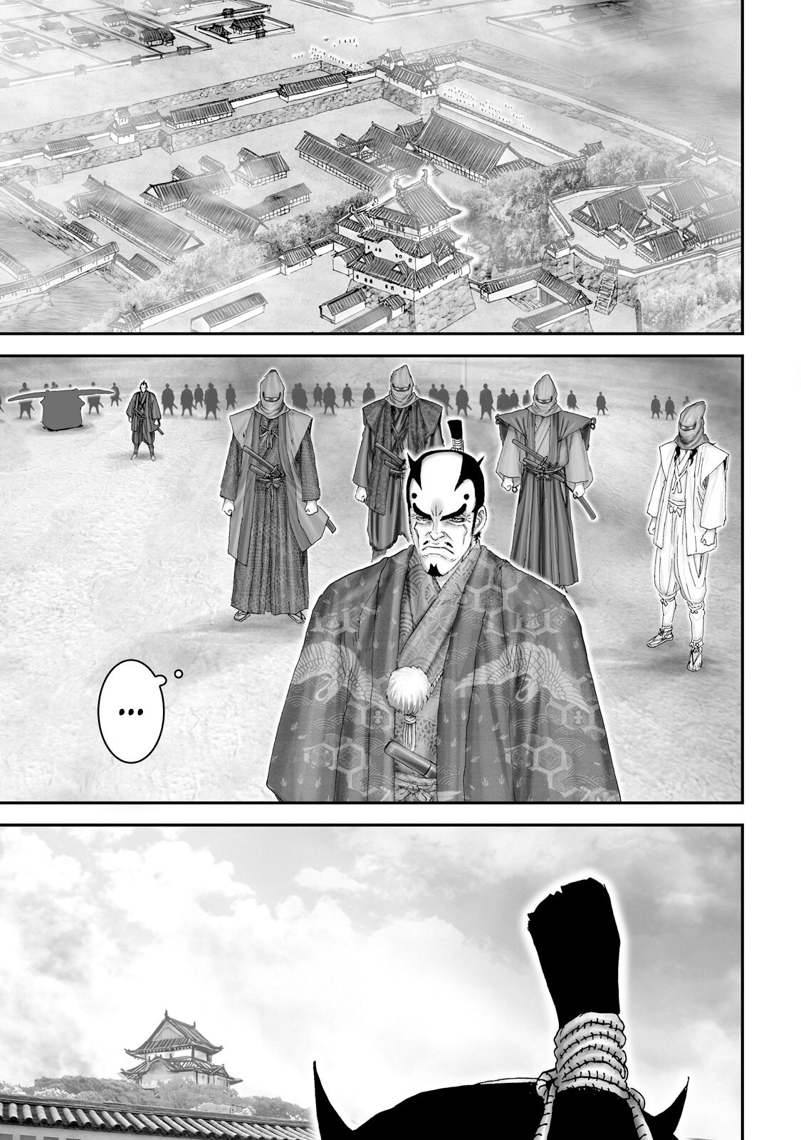 Juu - Ninpou Makai Tensei - Vol.9 Chapter 44: Chapter 20 An Eye For An Eye (Part 2)