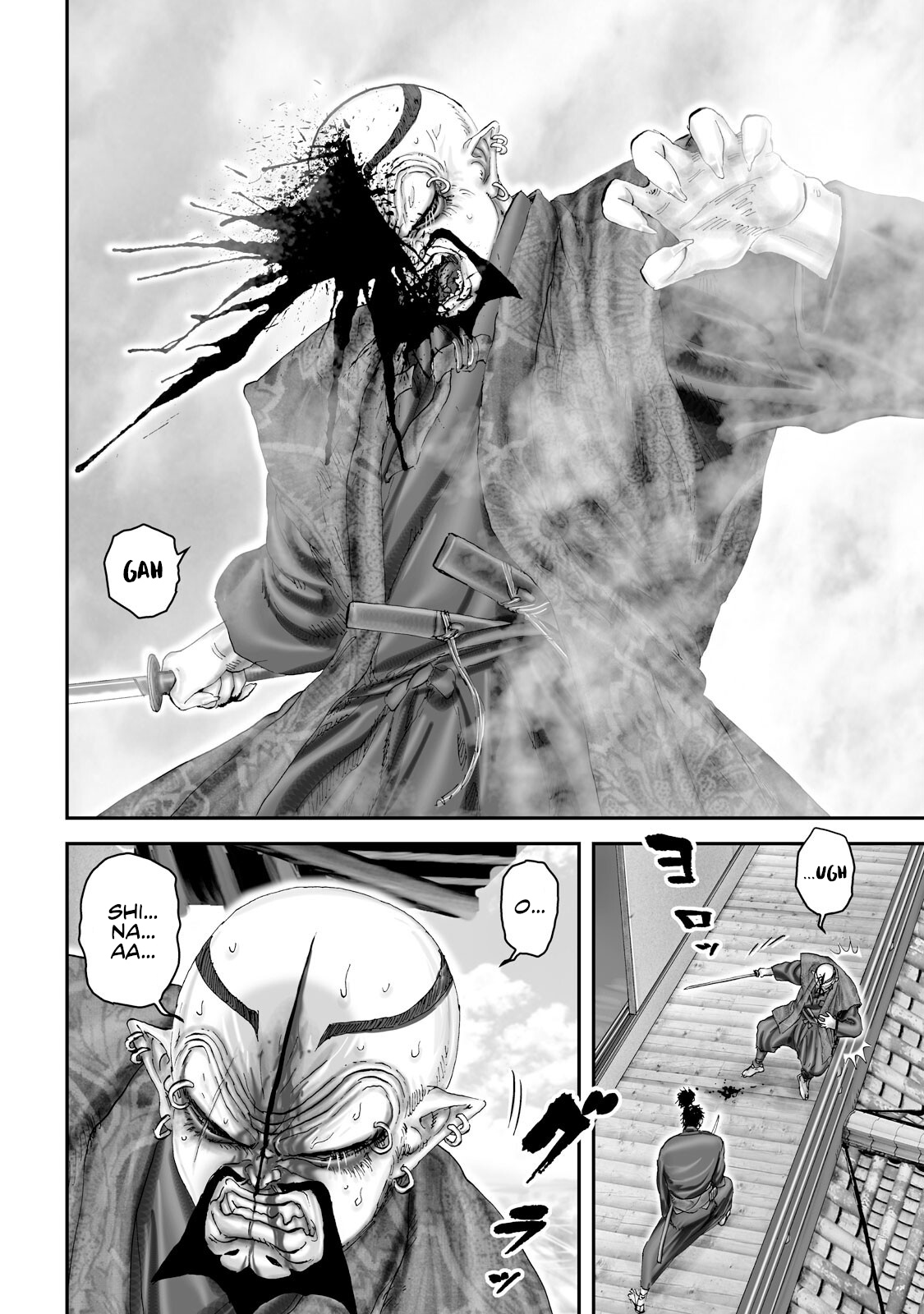 Juu - Ninpou Makai Tensei - Vol.9 Chapter 44: Chapter 20 An Eye For An Eye (Part 2)