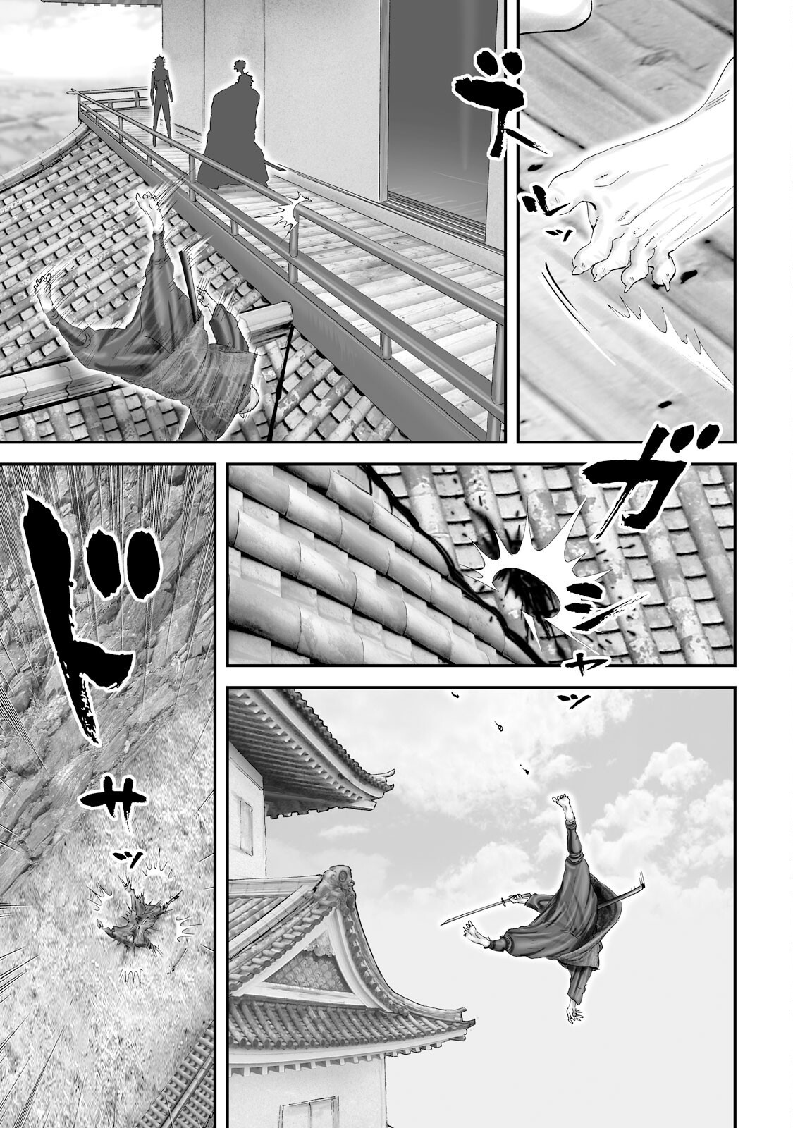 Juu - Ninpou Makai Tensei - Vol.9 Chapter 44: Chapter 20 An Eye For An Eye (Part 2)