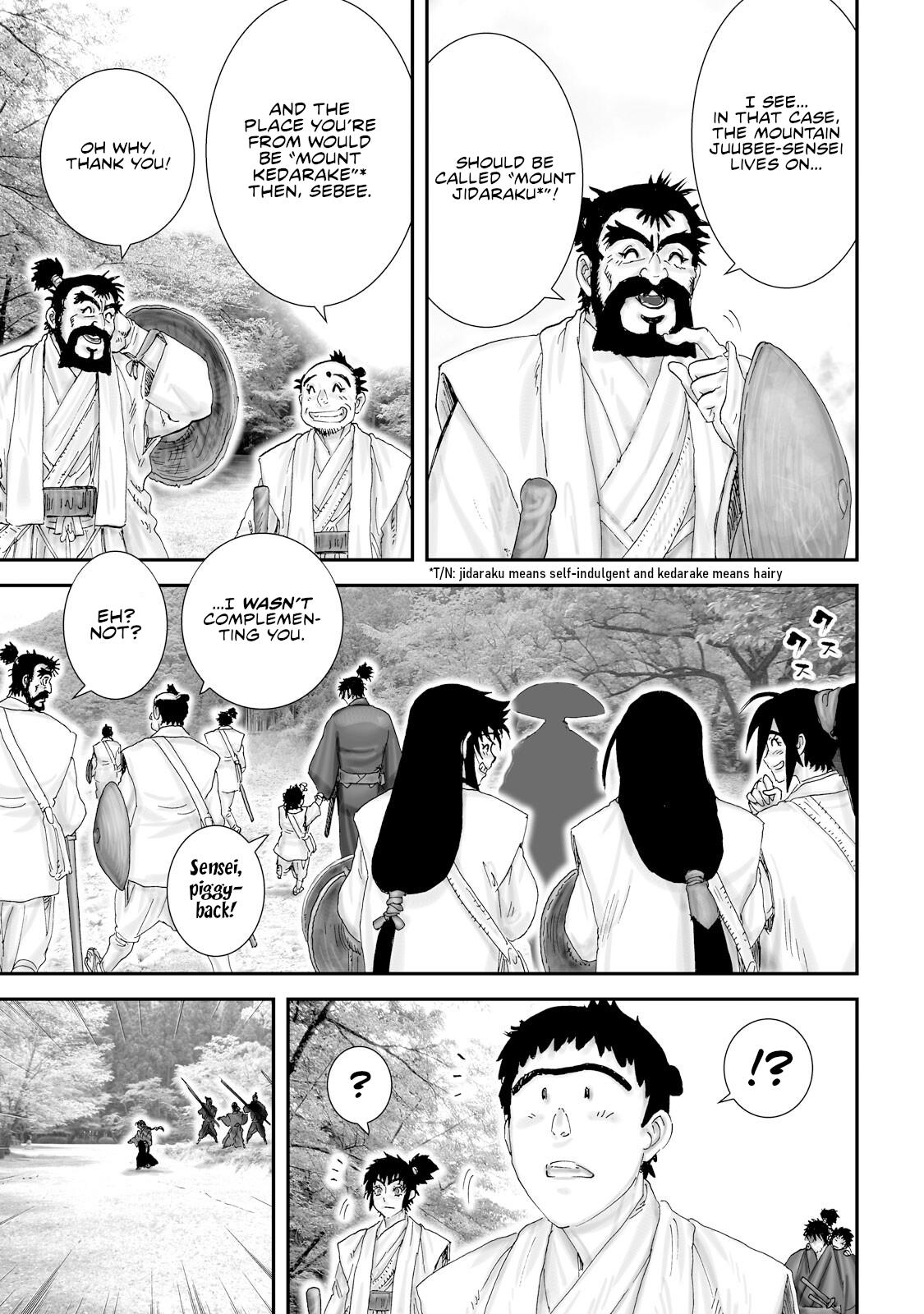 Juu - Ninpou Makai Tensei - Vol.6 Chapter 26: Chapter 2 The First Temple Of The Saigoku Pilgrimage (Part 2)