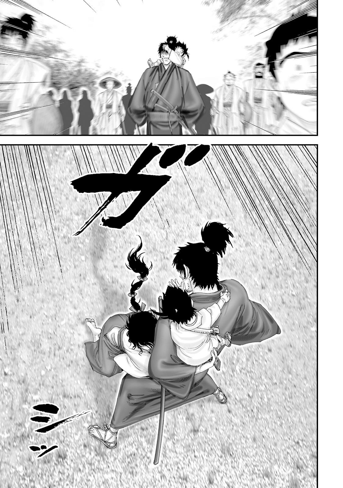 Juu - Ninpou Makai Tensei - Vol.6 Chapter 26: Chapter 2 The First Temple Of The Saigoku Pilgrimage (Part 2)