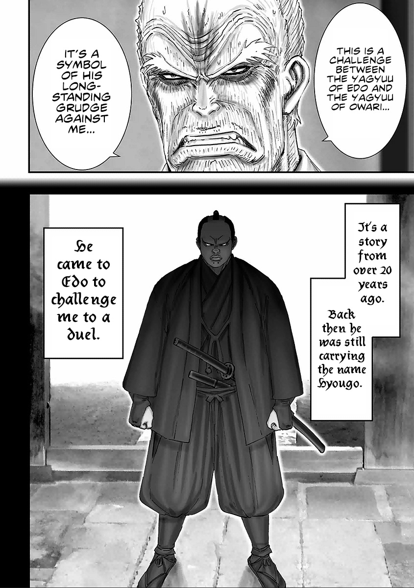 Juu - Ninpou Makai Tensei - Vol.2 Chapter 7: Book Of Hell Seventh Poem