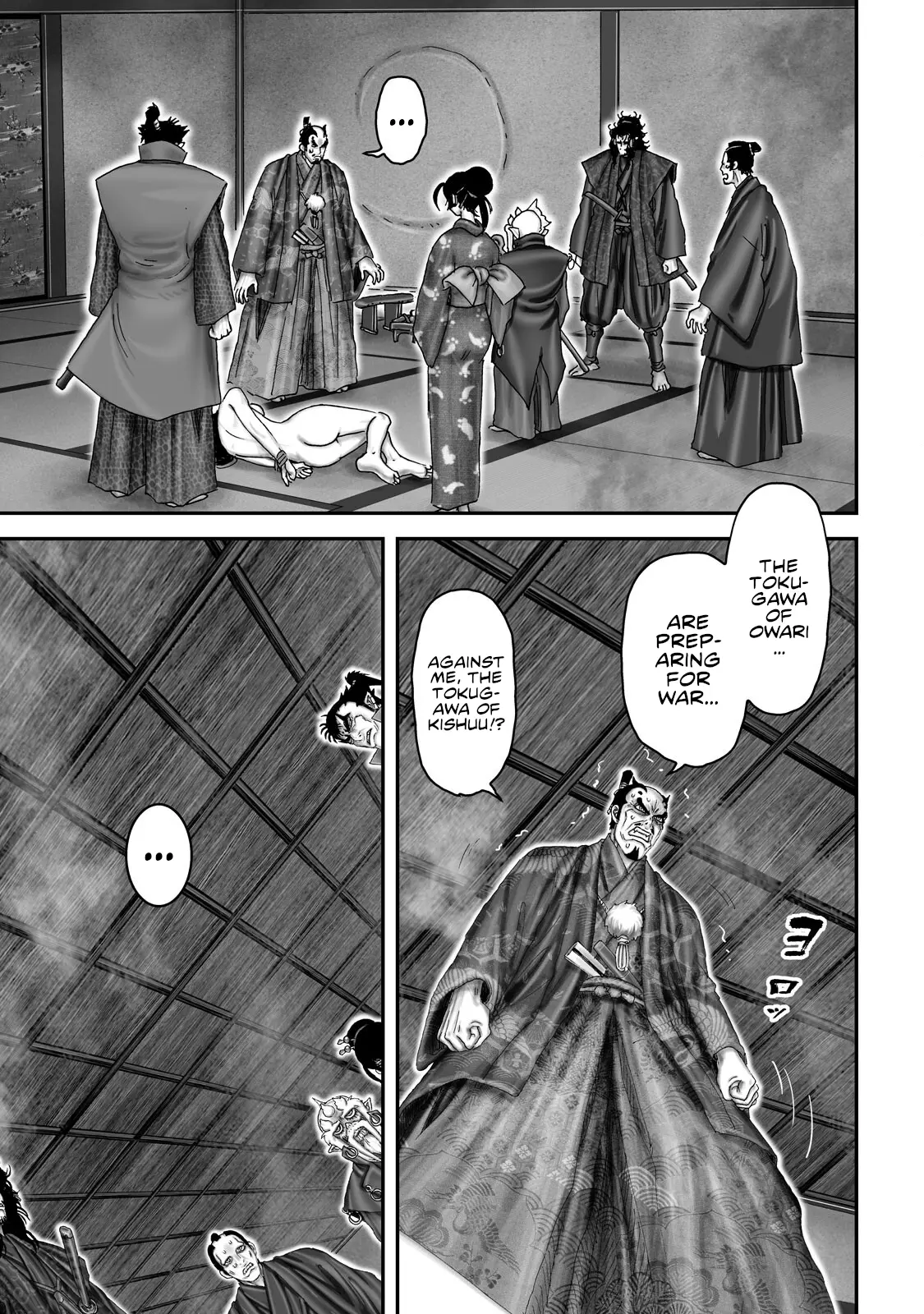 Juu - Ninpou Makai Tensei - Vol.12 Chapter 60: Chapter 36 - Yagyuu Council (Part 2)