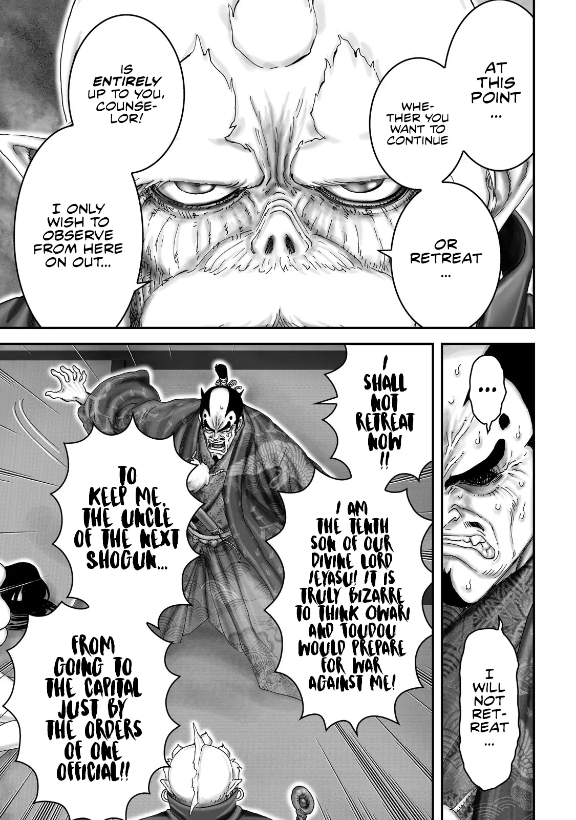 Juu - Ninpou Makai Tensei - Vol.12 Chapter 60: Chapter 36 - Yagyuu Council (Part 2)