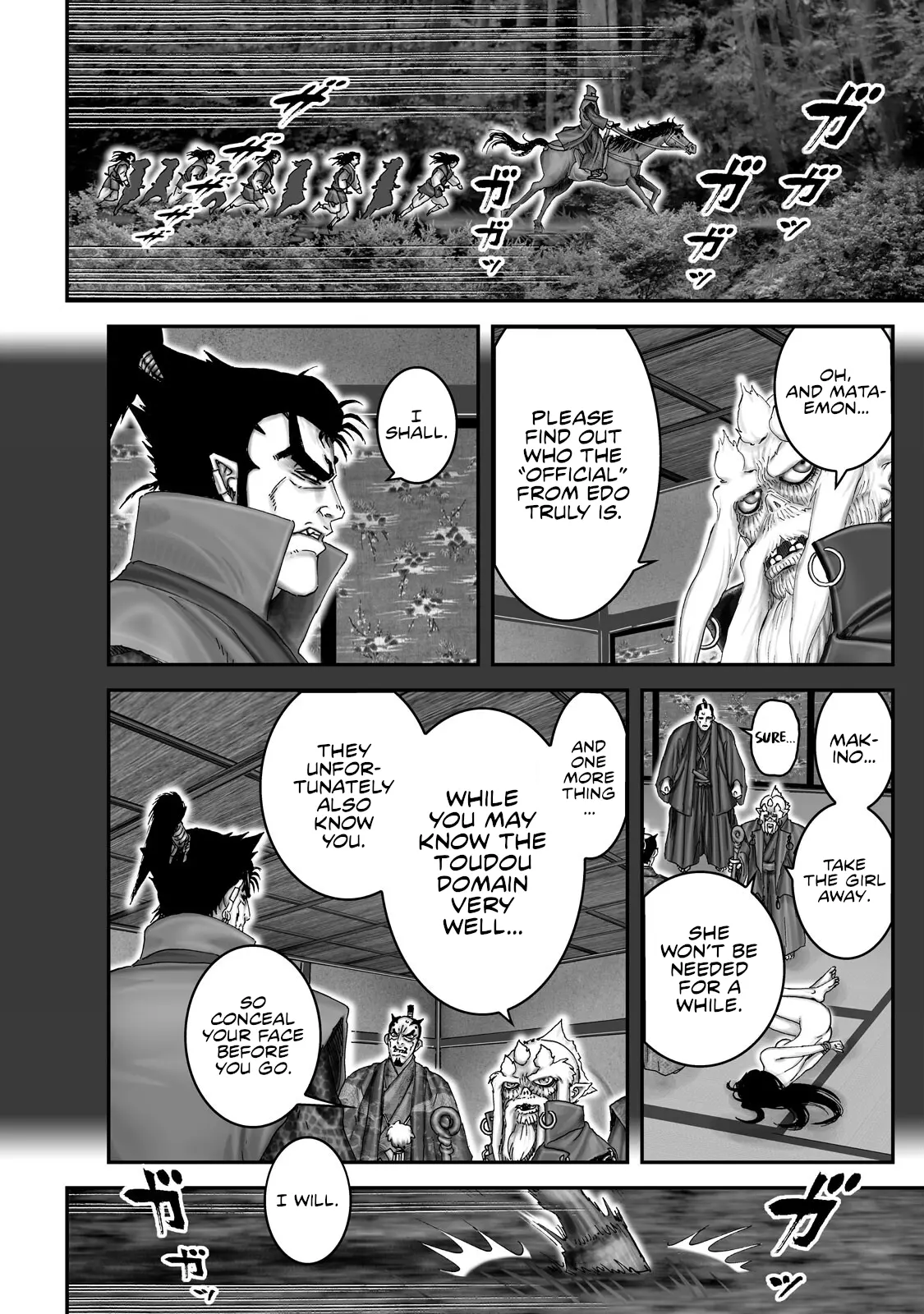 Juu - Ninpou Makai Tensei - Vol.12 Chapter 60: Chapter 36 - Yagyuu Council (Part 2)