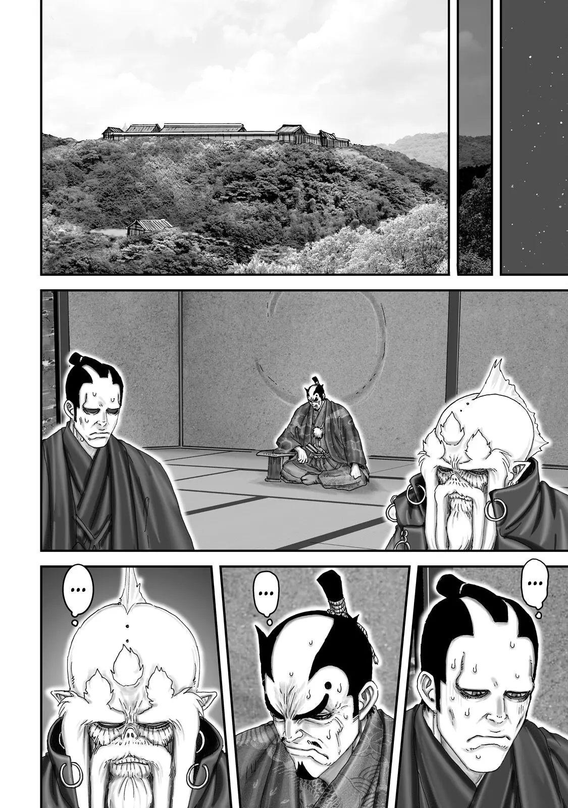 Juu - Ninpou Makai Tensei - Vol.12 Chapter 60: Chapter 36 - Yagyuu Council (Part 2)