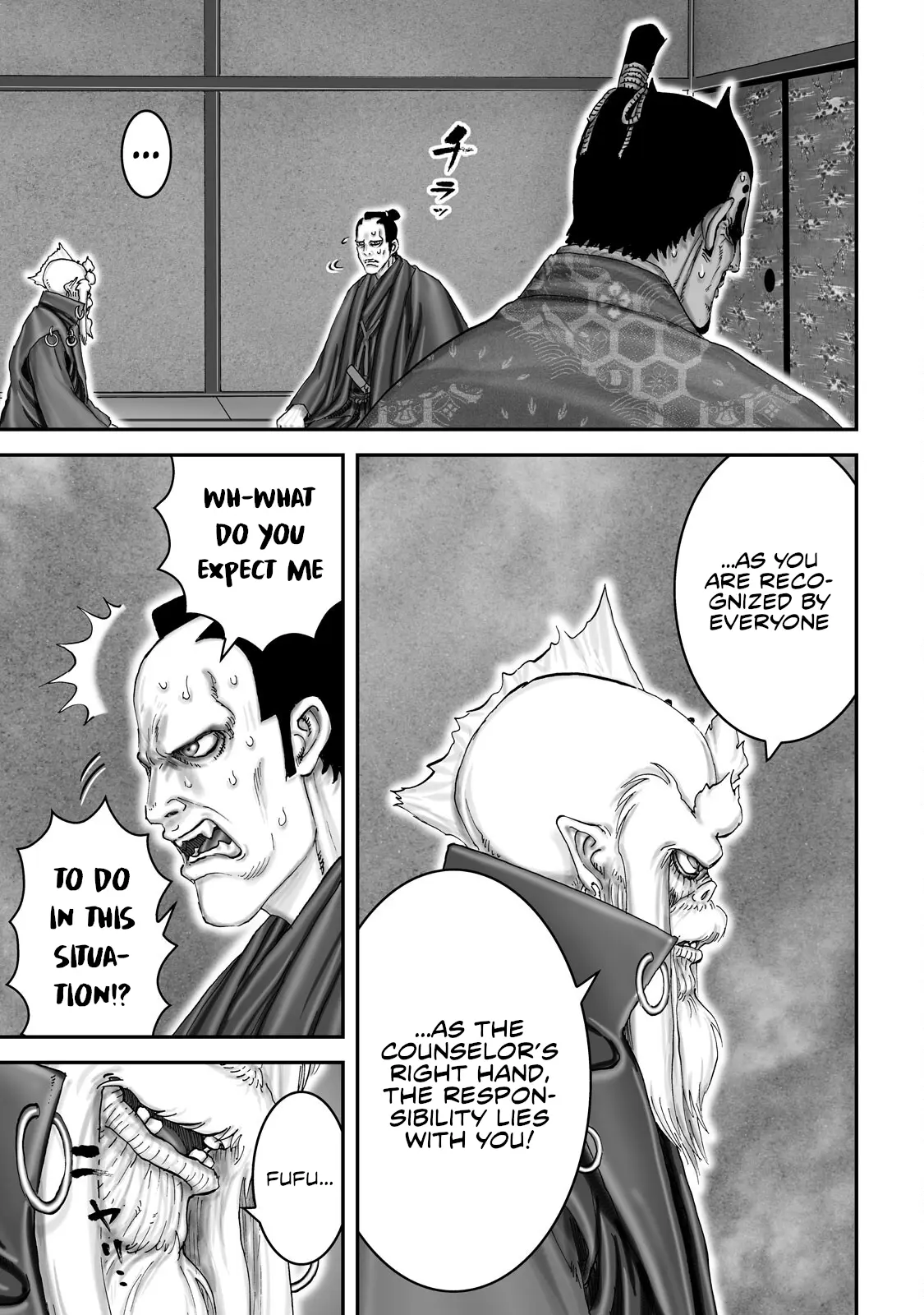 Juu - Ninpou Makai Tensei - Vol.12 Chapter 60: Chapter 36 - Yagyuu Council (Part 2)