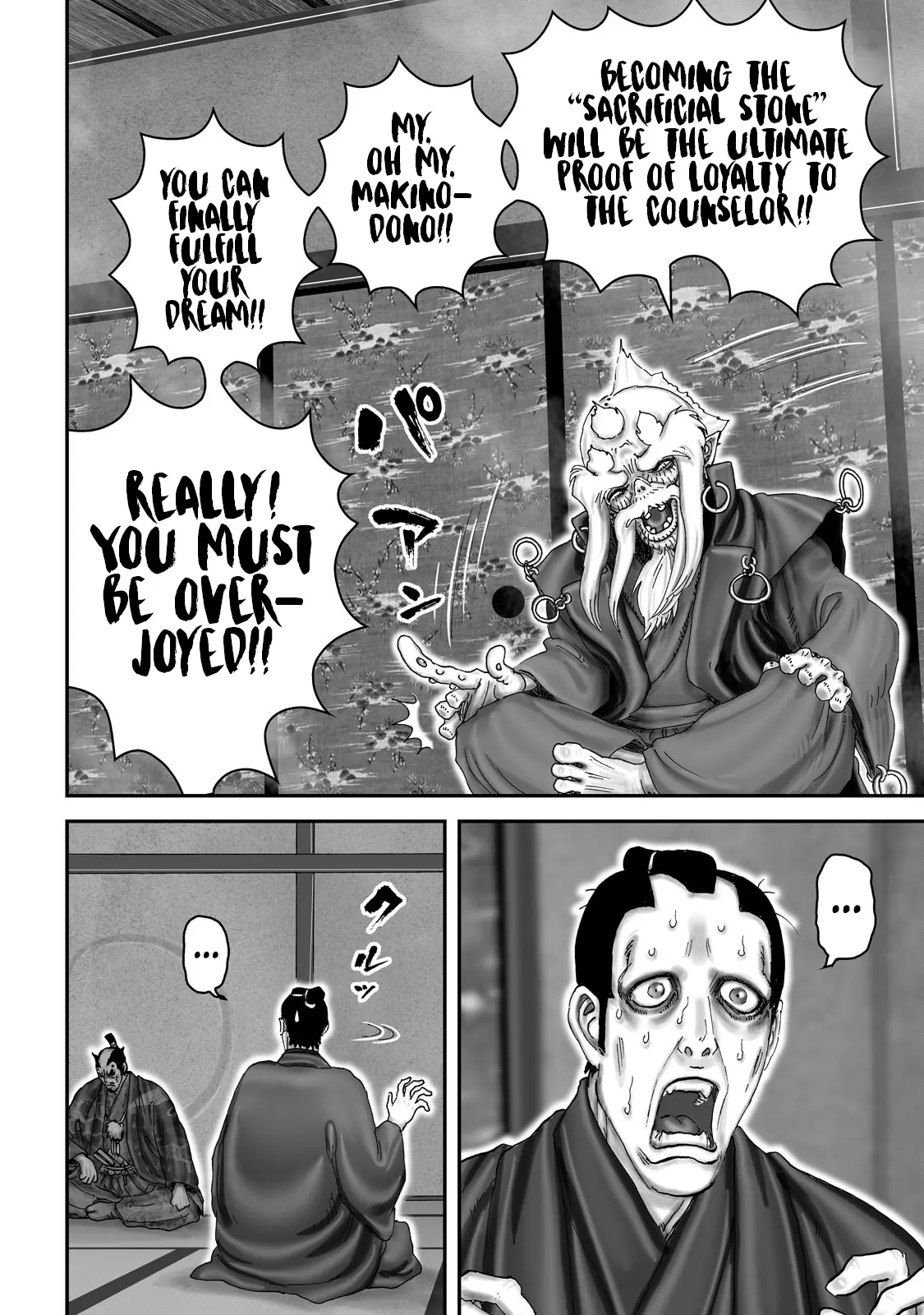 Juu - Ninpou Makai Tensei - Vol.12 Chapter 60: Chapter 36 - Yagyuu Council (Part 2)